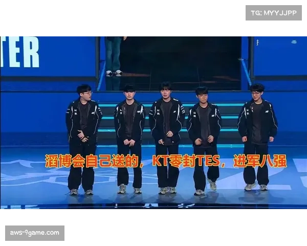 CFO晋级S15八强彰显实力崛起，赛区竞争进入新激烈阶段