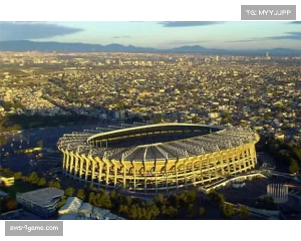 墨西哥城阿兹特克体育场将上演2026世界杯开幕盛典